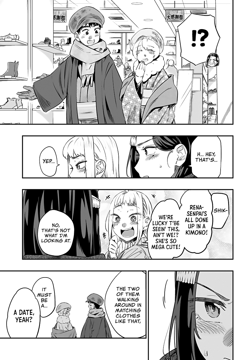 Page 4 of Chapter 20.1