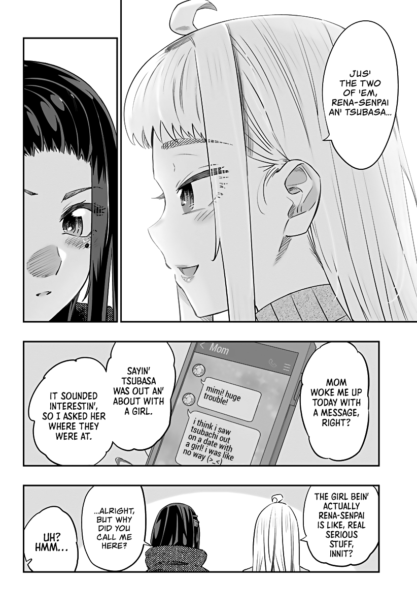 Page 5 of Chapter 20.1