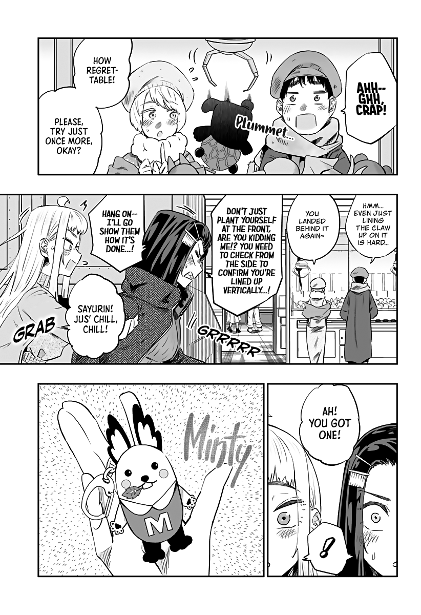 Page 8 of Chapter 20.1