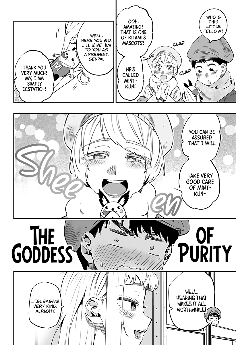 Page 9 of Chapter 20.1