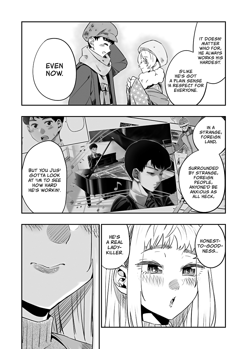 Page 10 of Chapter 20.1