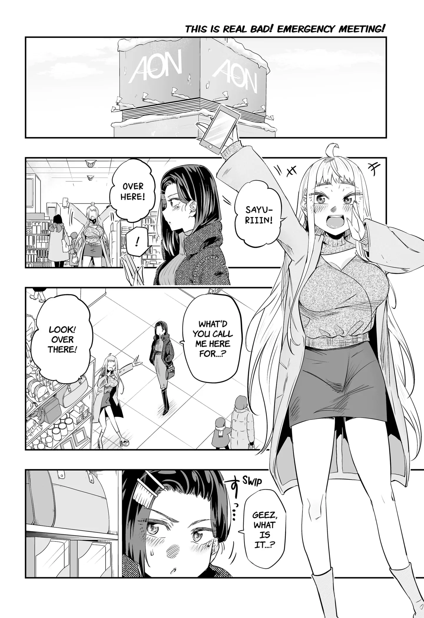 Page 2 of Chapter 20
