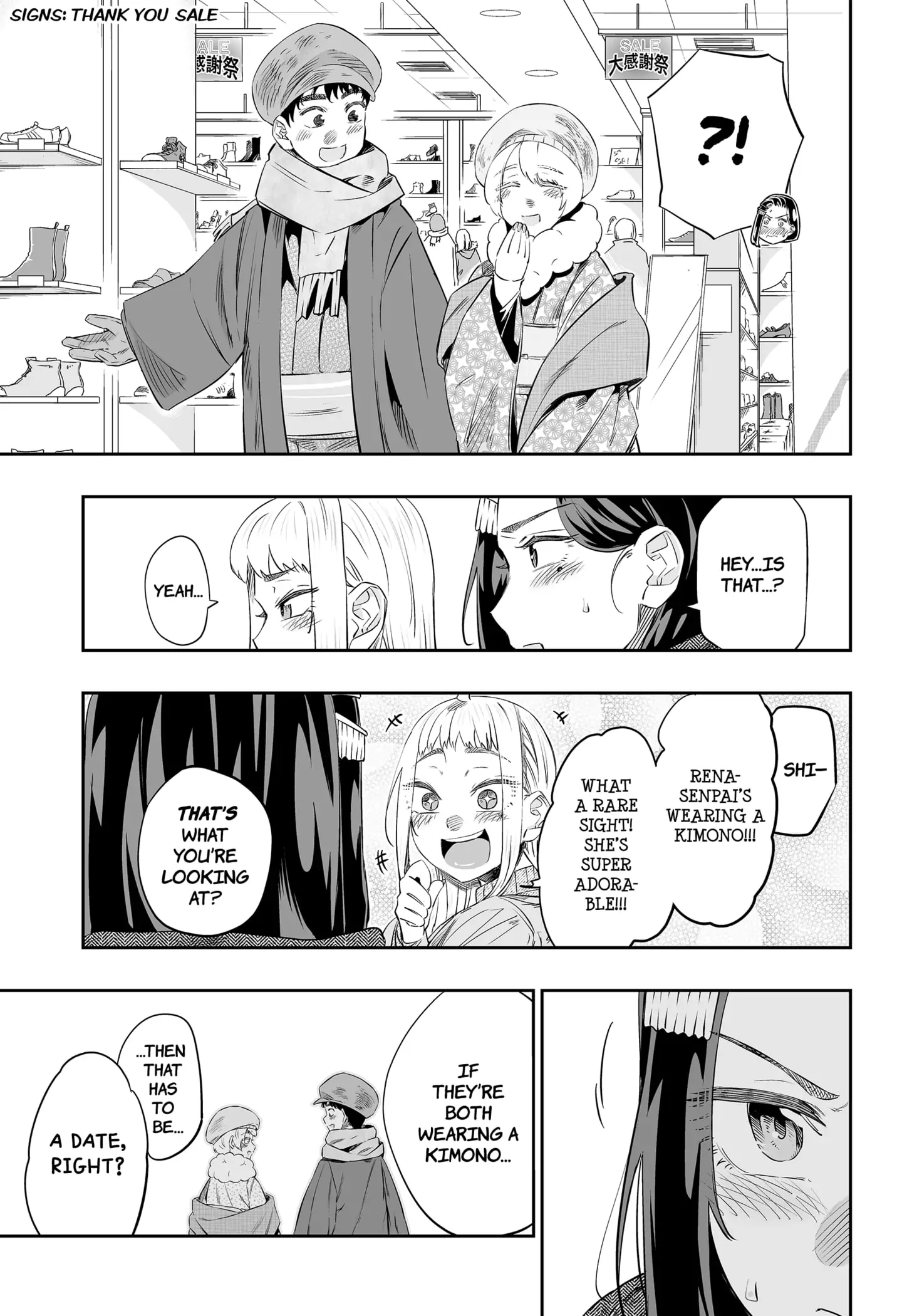 Page 3 of Chapter 20