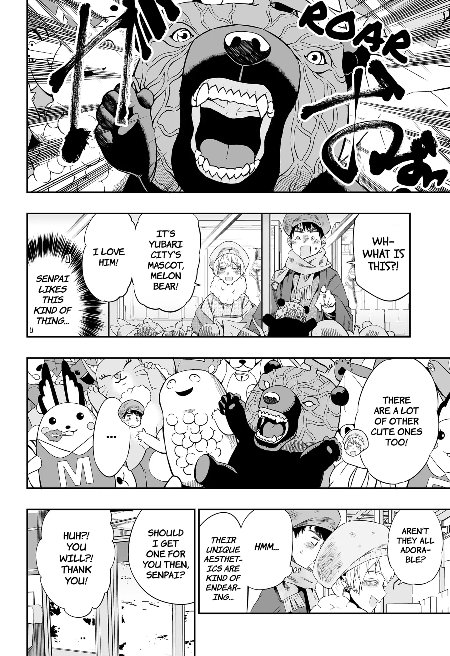 Page 6 of Chapter 20