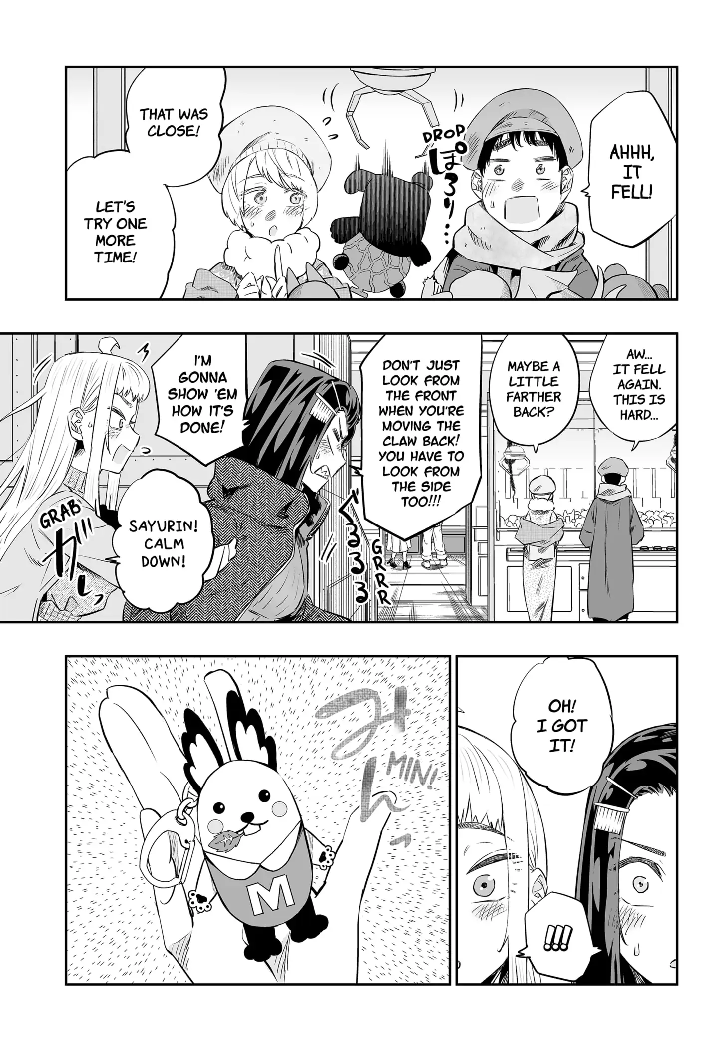 Page 7 of Chapter 20