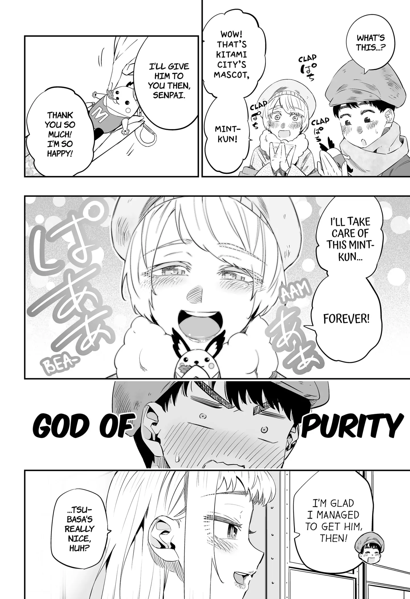 Page 8 of Chapter 20