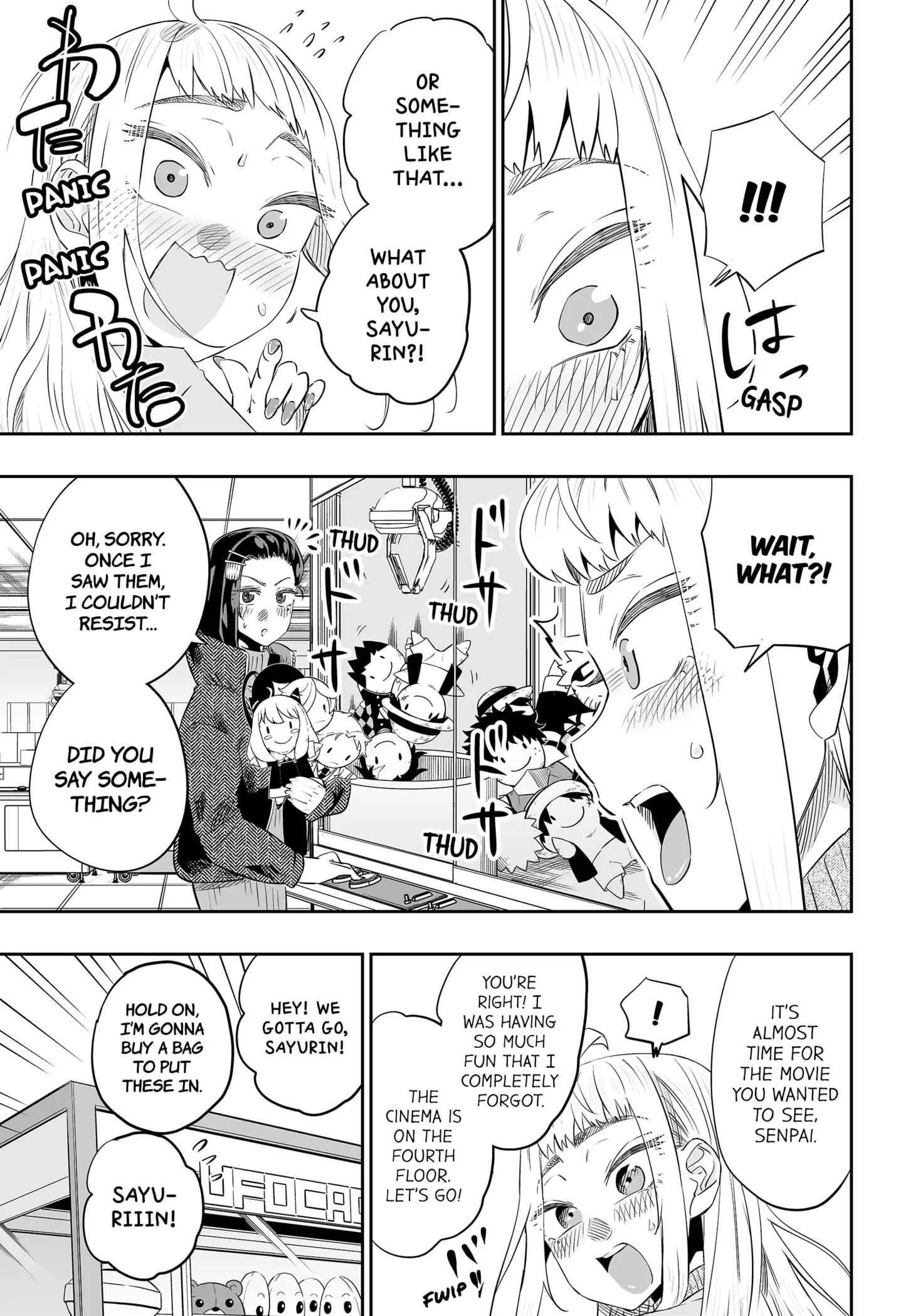 Page 11 of Chapter 20