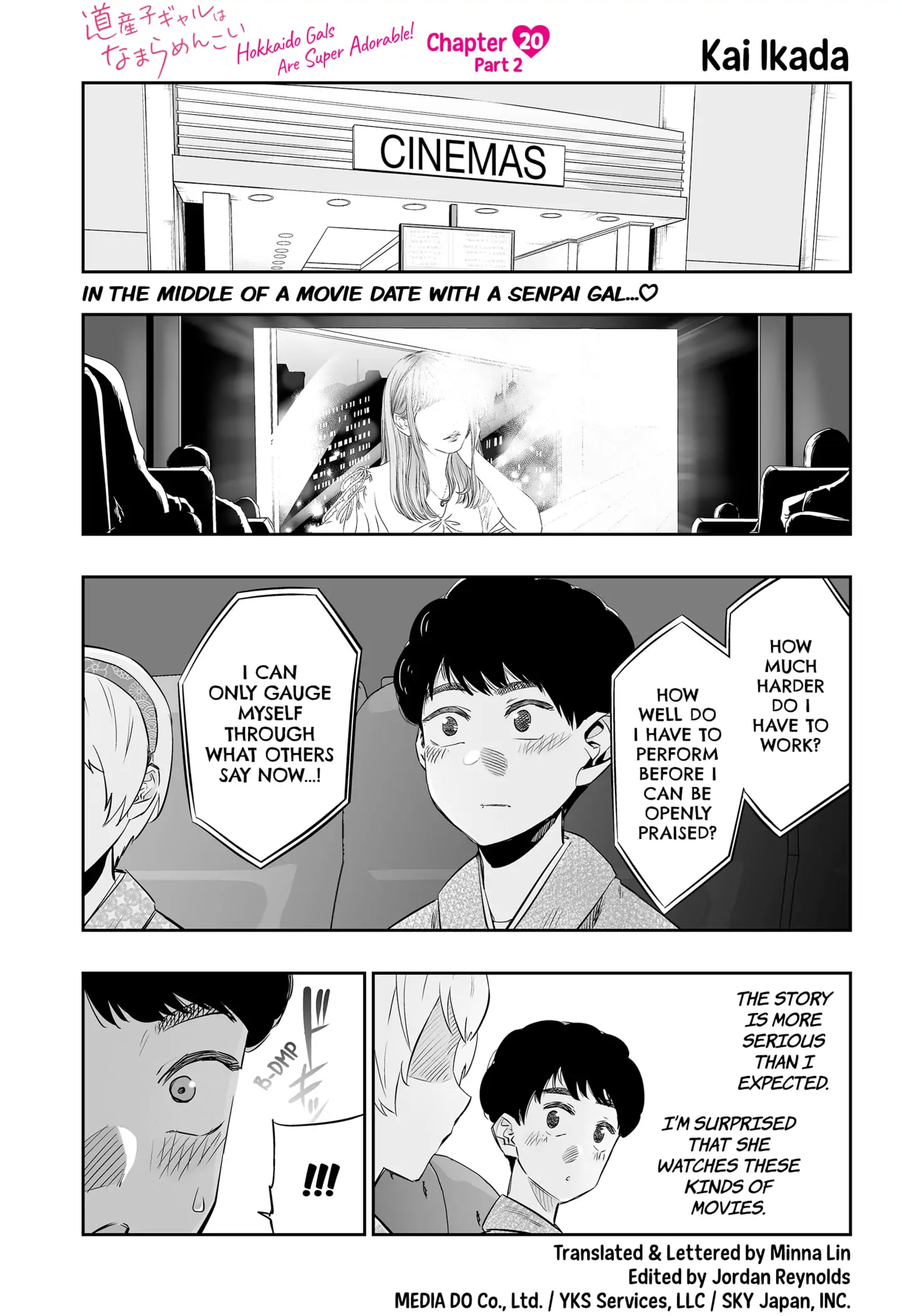 Page 1 of Chapter 20.5
