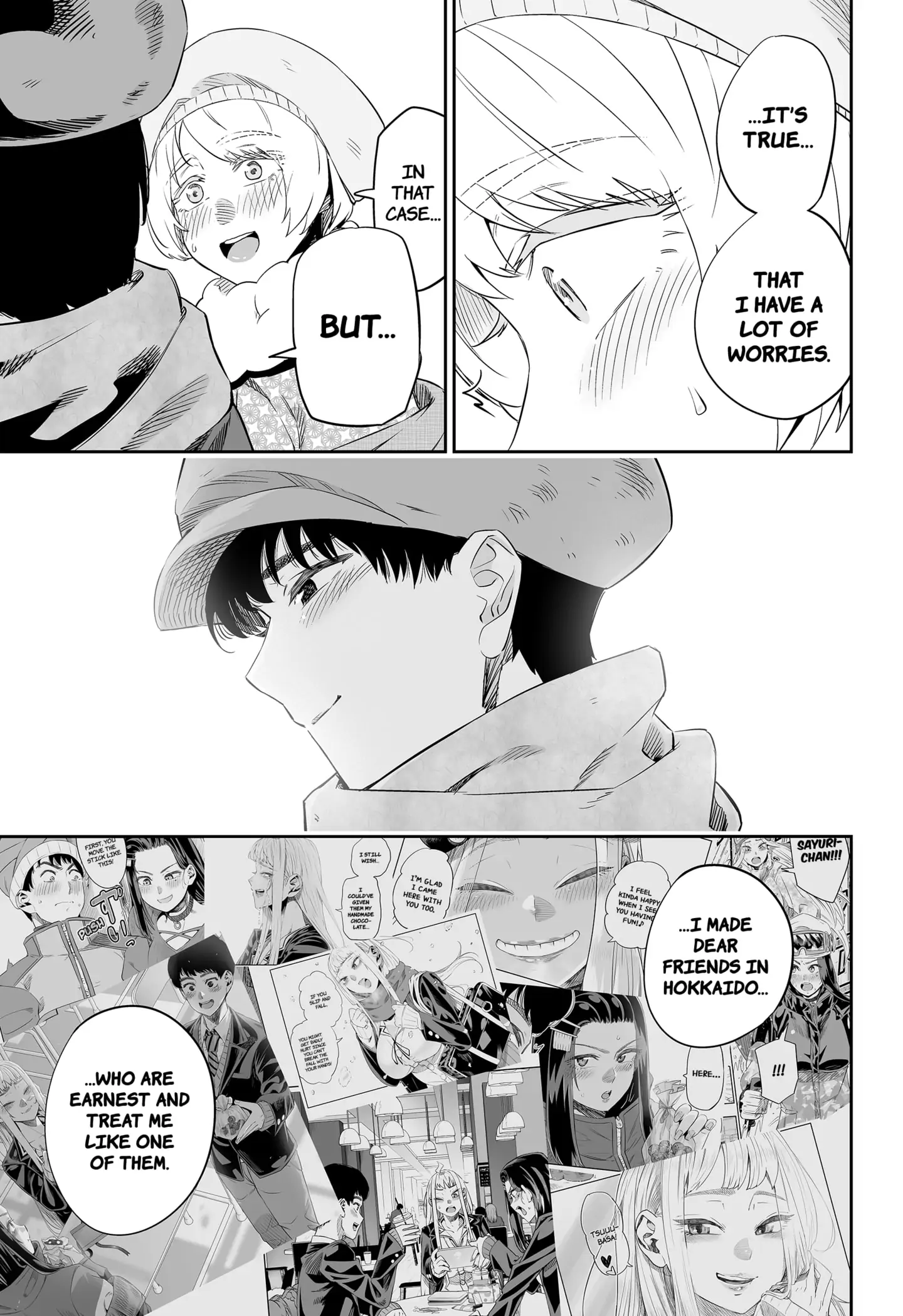 Page 7 of Chapter 20.5