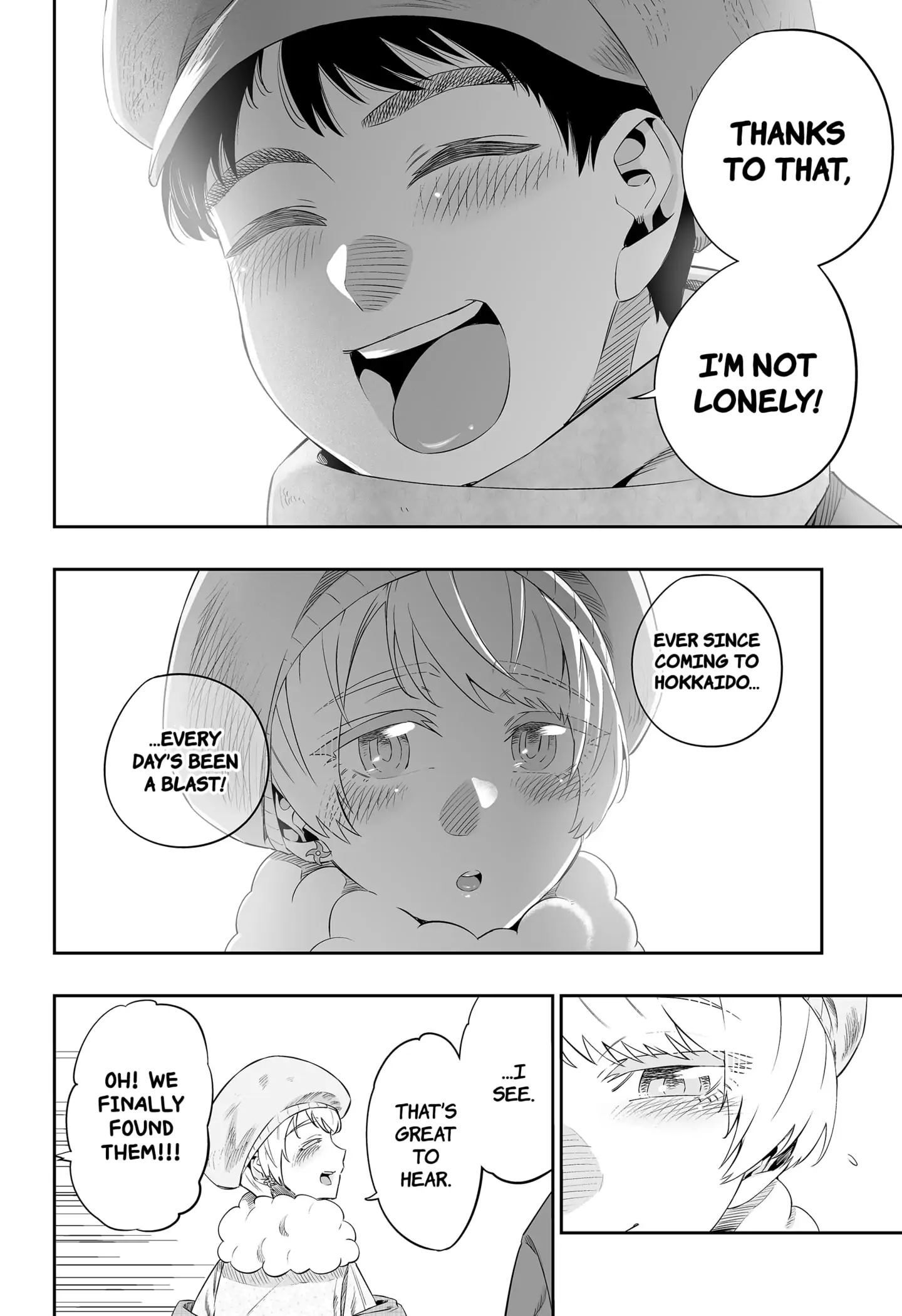 Page 8 of Chapter 20.5
