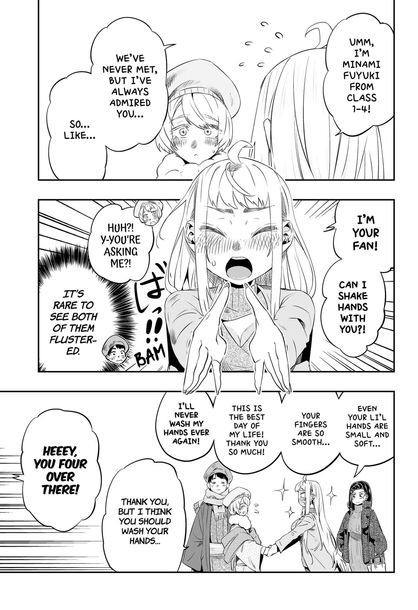 Page 11 of Chapter 20.5