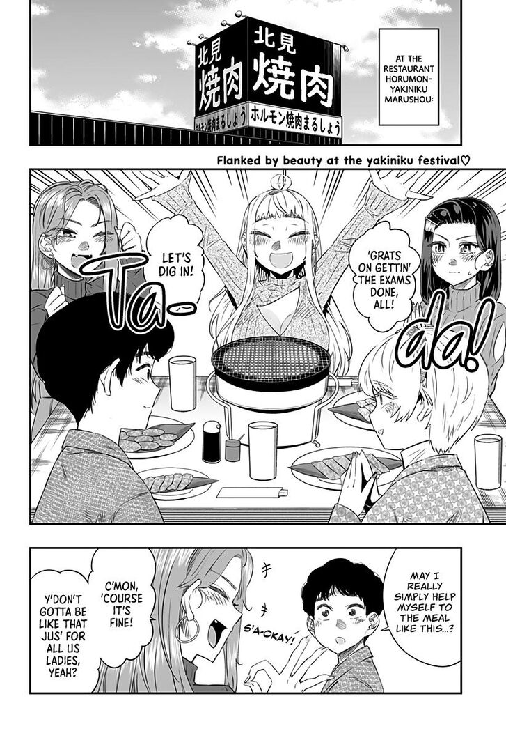 Page 3 of Chapter 21