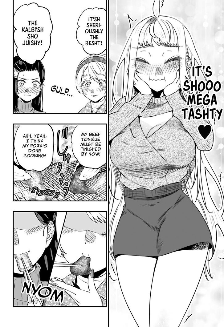 Page 5 of Chapter 21
