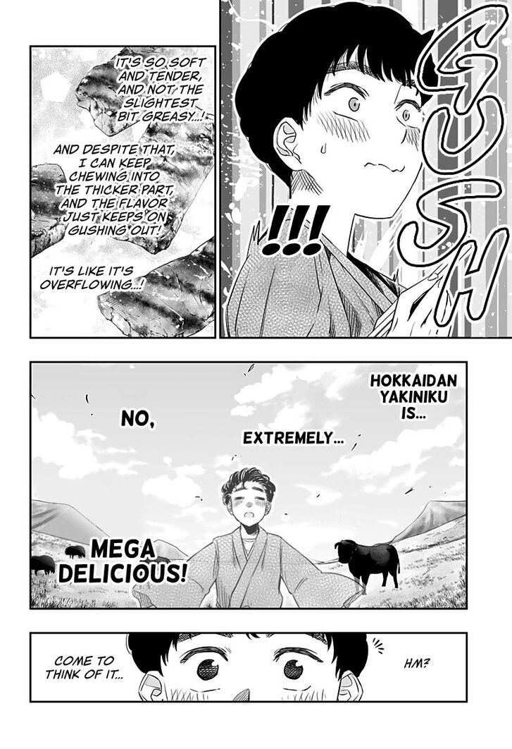 Page 7 of Chapter 21