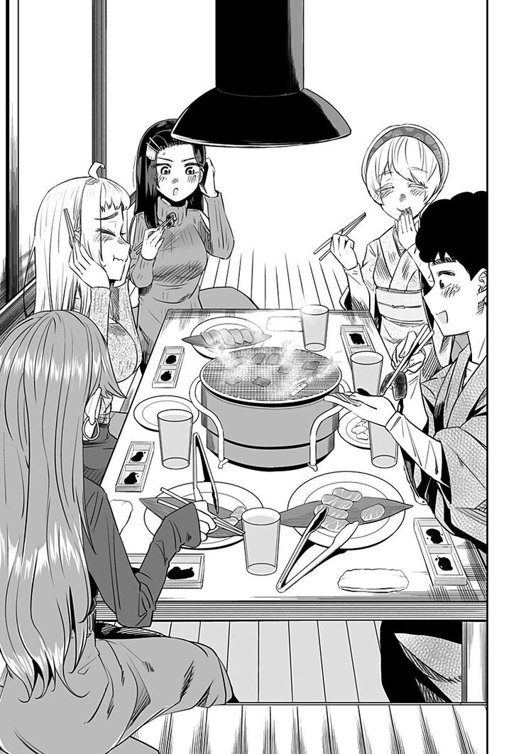 Page 12 of Chapter 21