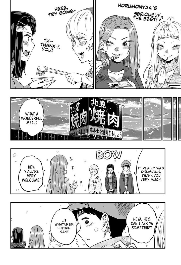 Page 13 of Chapter 21