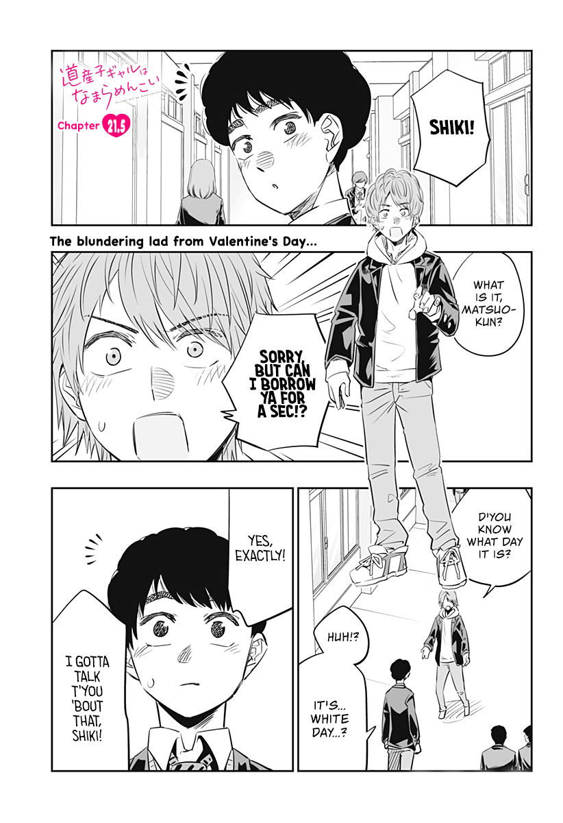 Page 2 of Chapter 21.5