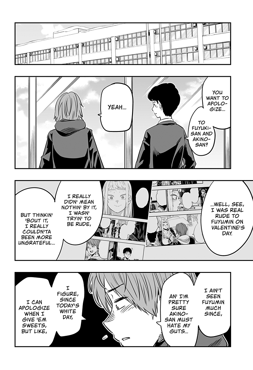 Page 3 of Chapter 21.5