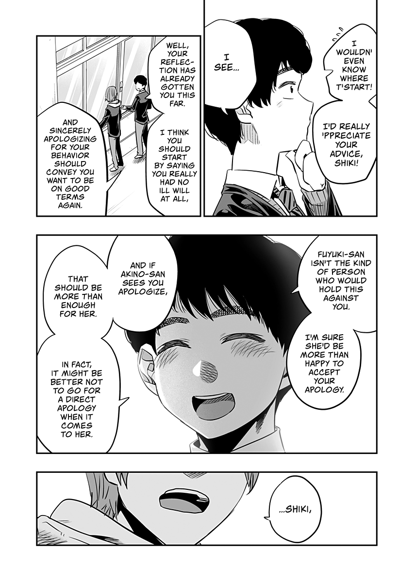 Page 4 of Chapter 21.5