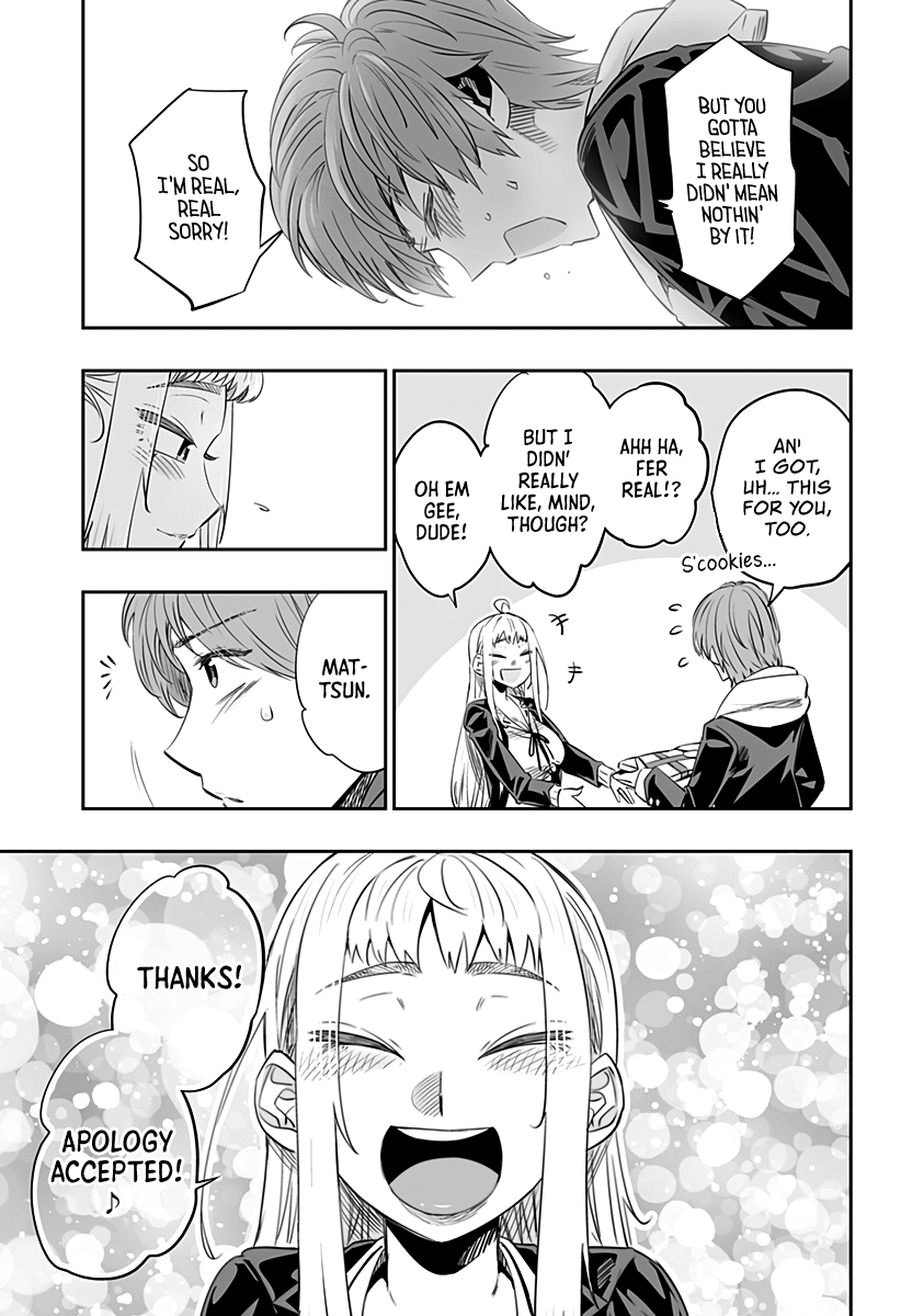 Page 6 of Chapter 21.5