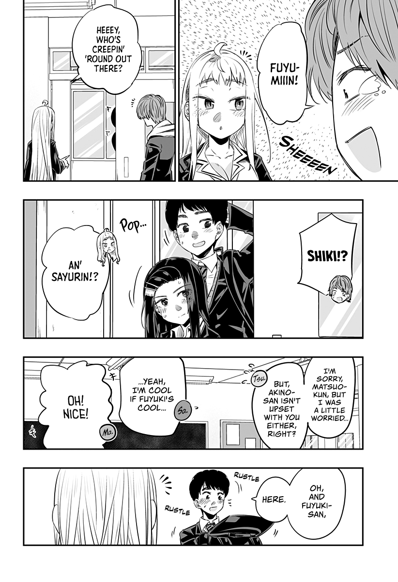 Page 7 of Chapter 21.5