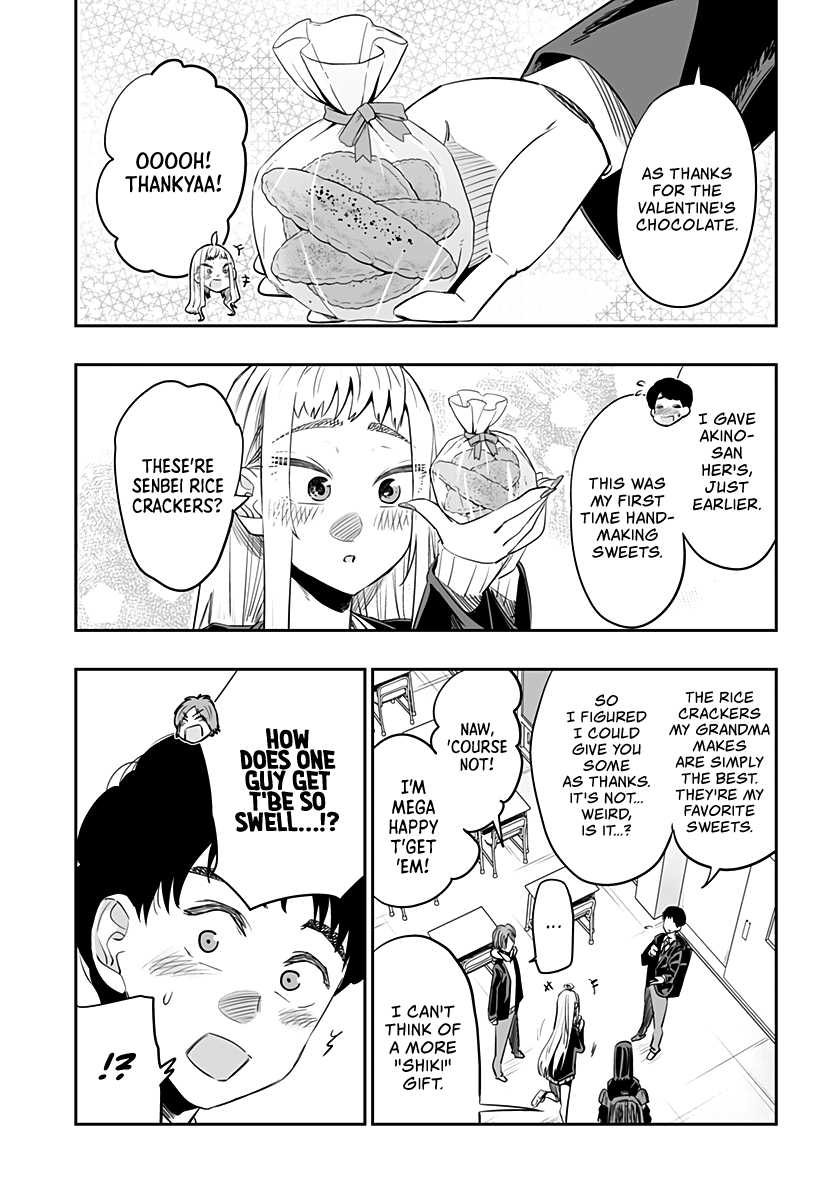 Page 8 of Chapter 21.5