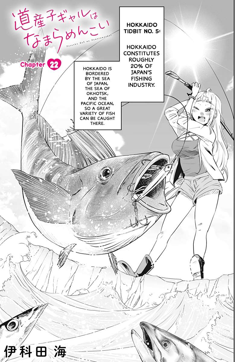 Page 2 of Chapter 22