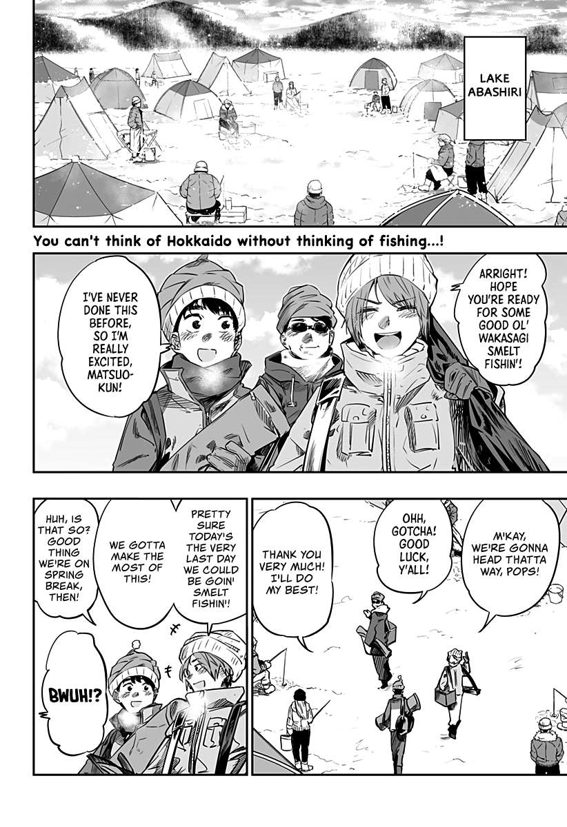 Page 3 of Chapter 22