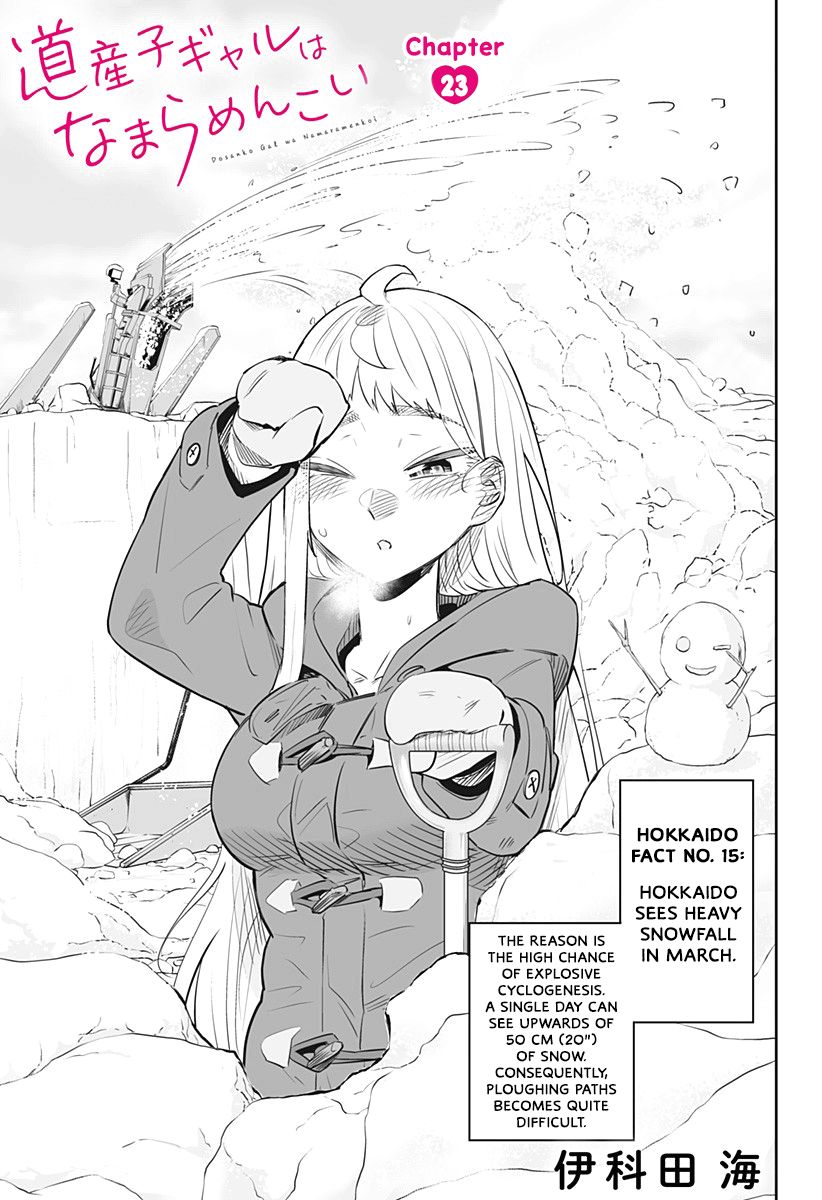 Page 4 of Chapter 23