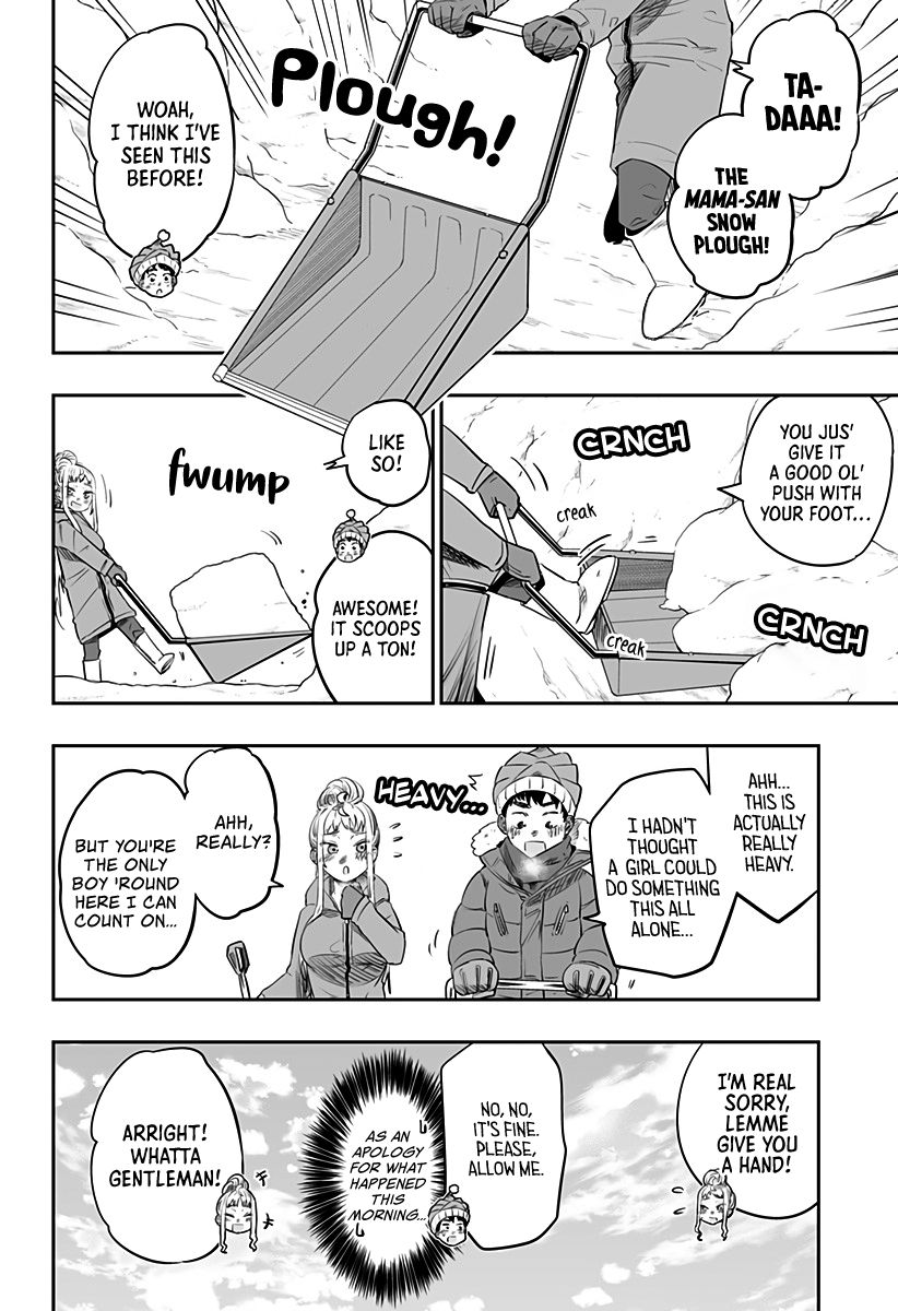 Page 7 of Chapter 23