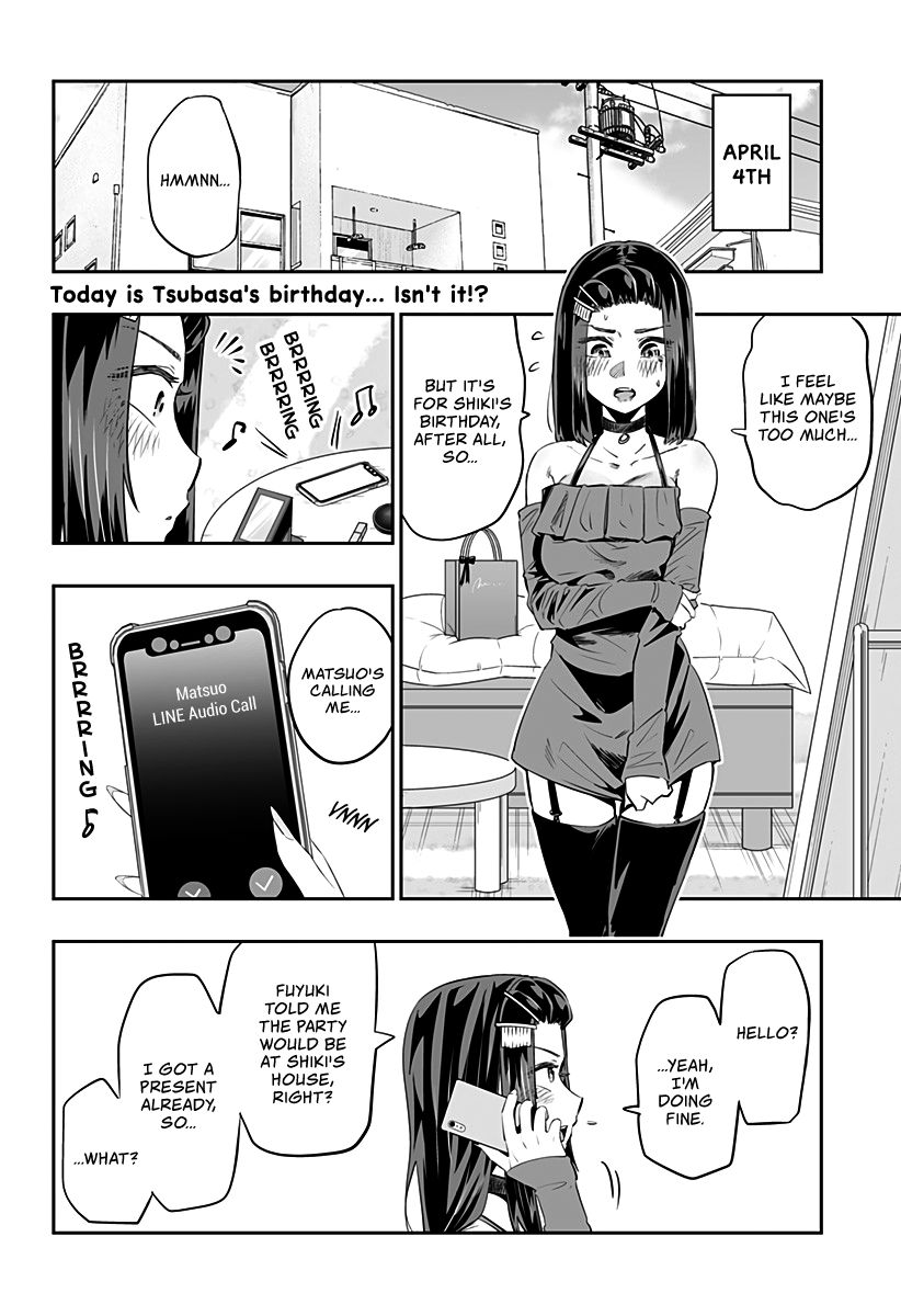 Page 3 of Chapter 24
