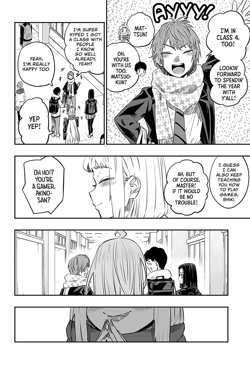 Page 15 of Chapter 25