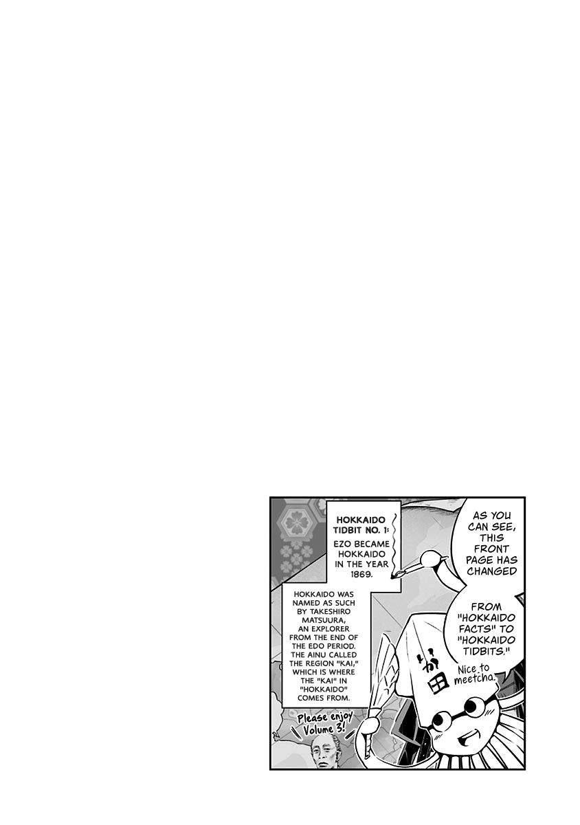 Page 6 of Chapter 26.9