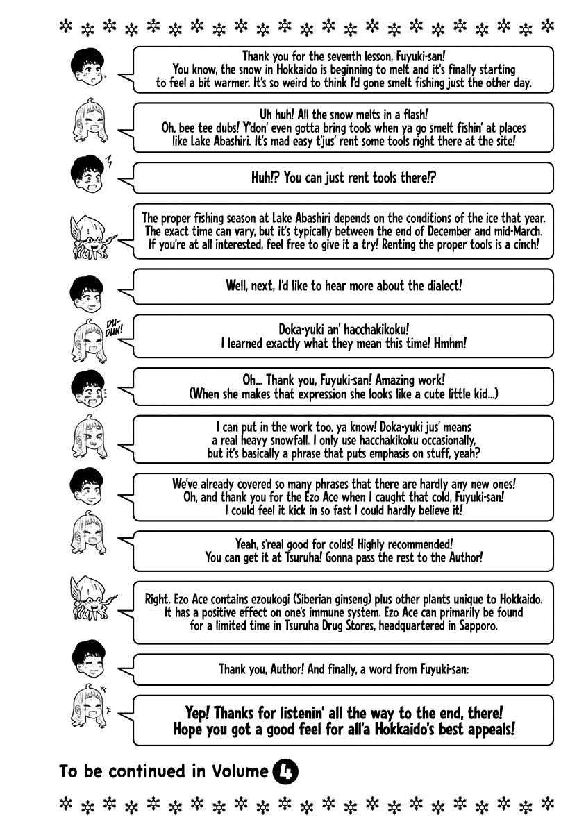 Page 14 of Chapter 26.9