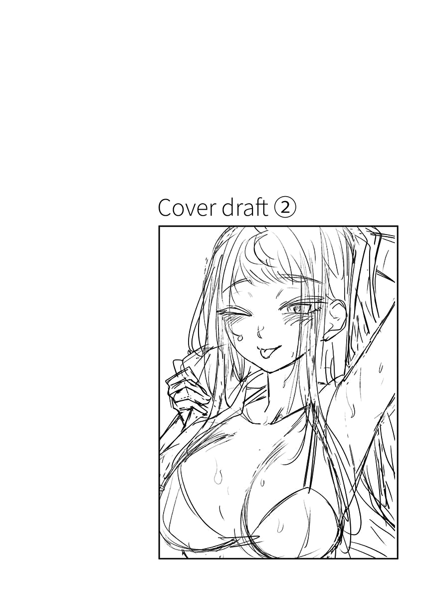 Page 15 of Chapter 26.9