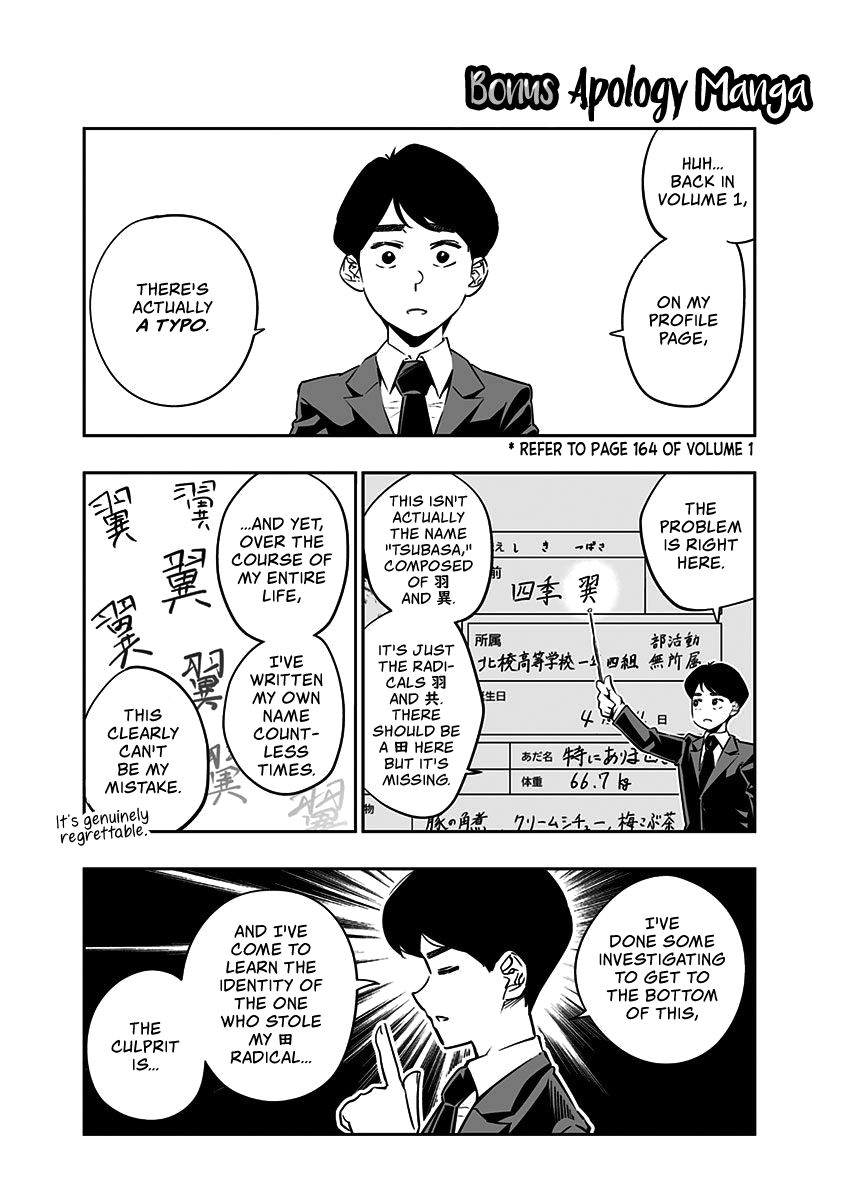 Page 16 of Chapter 26.9