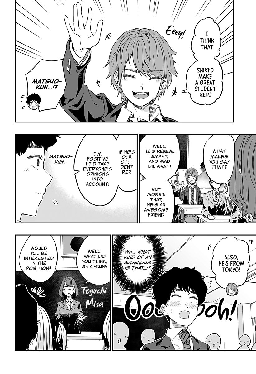 Page 5 of Chapter 26