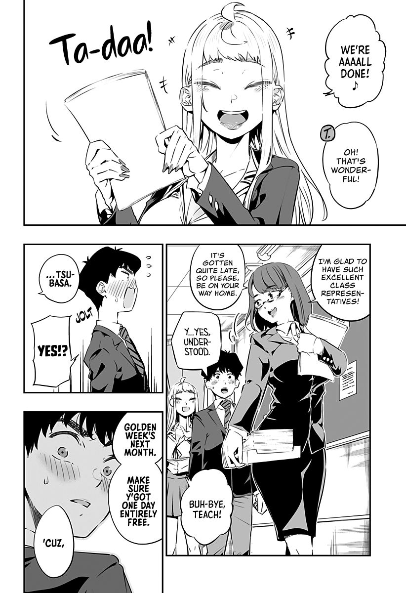 Page 17 of Chapter 26
