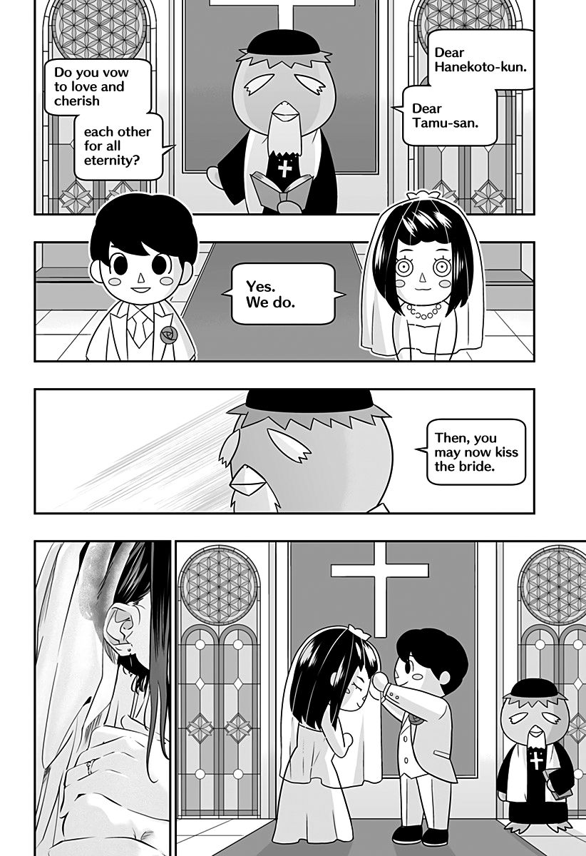Page 13 of Chapter 27