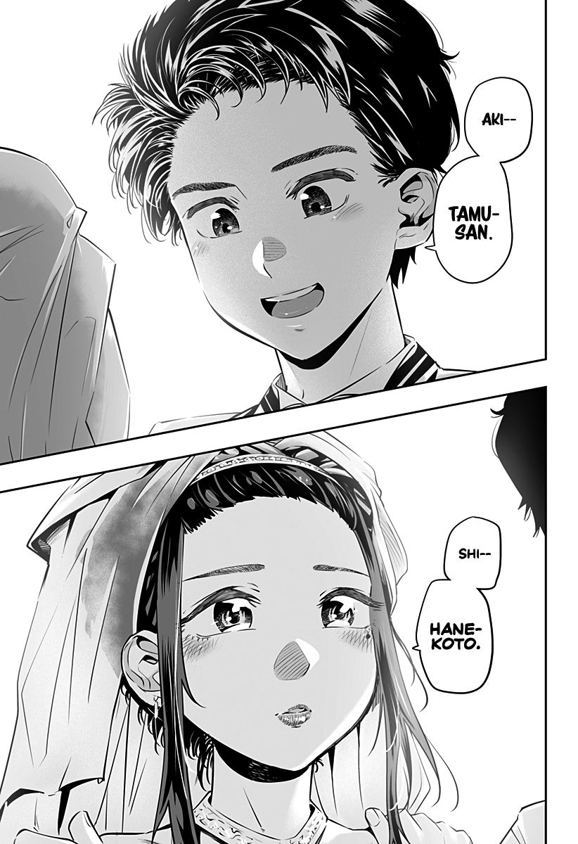 Page 14 of Chapter 27