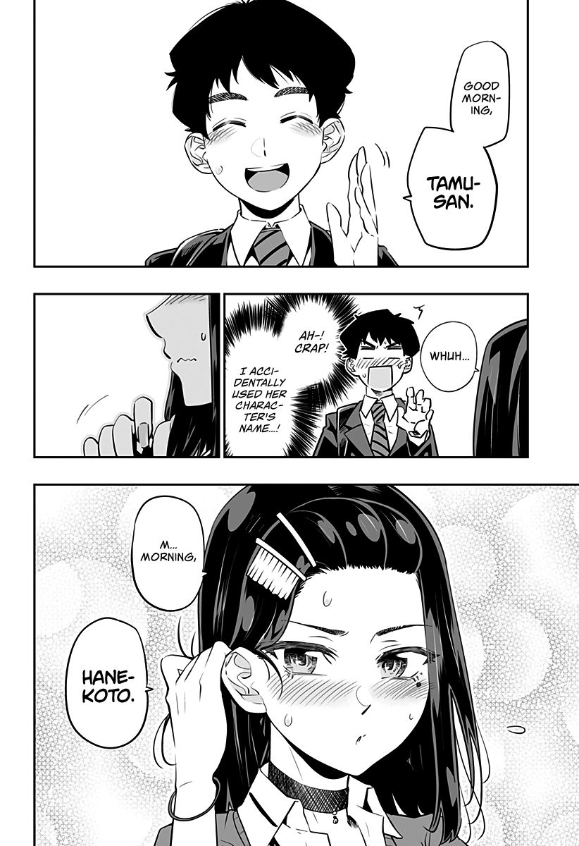 Page 17 of Chapter 27