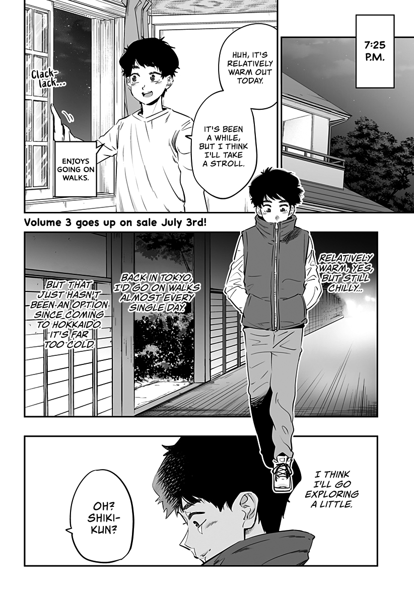 Page 3 of Chapter 28