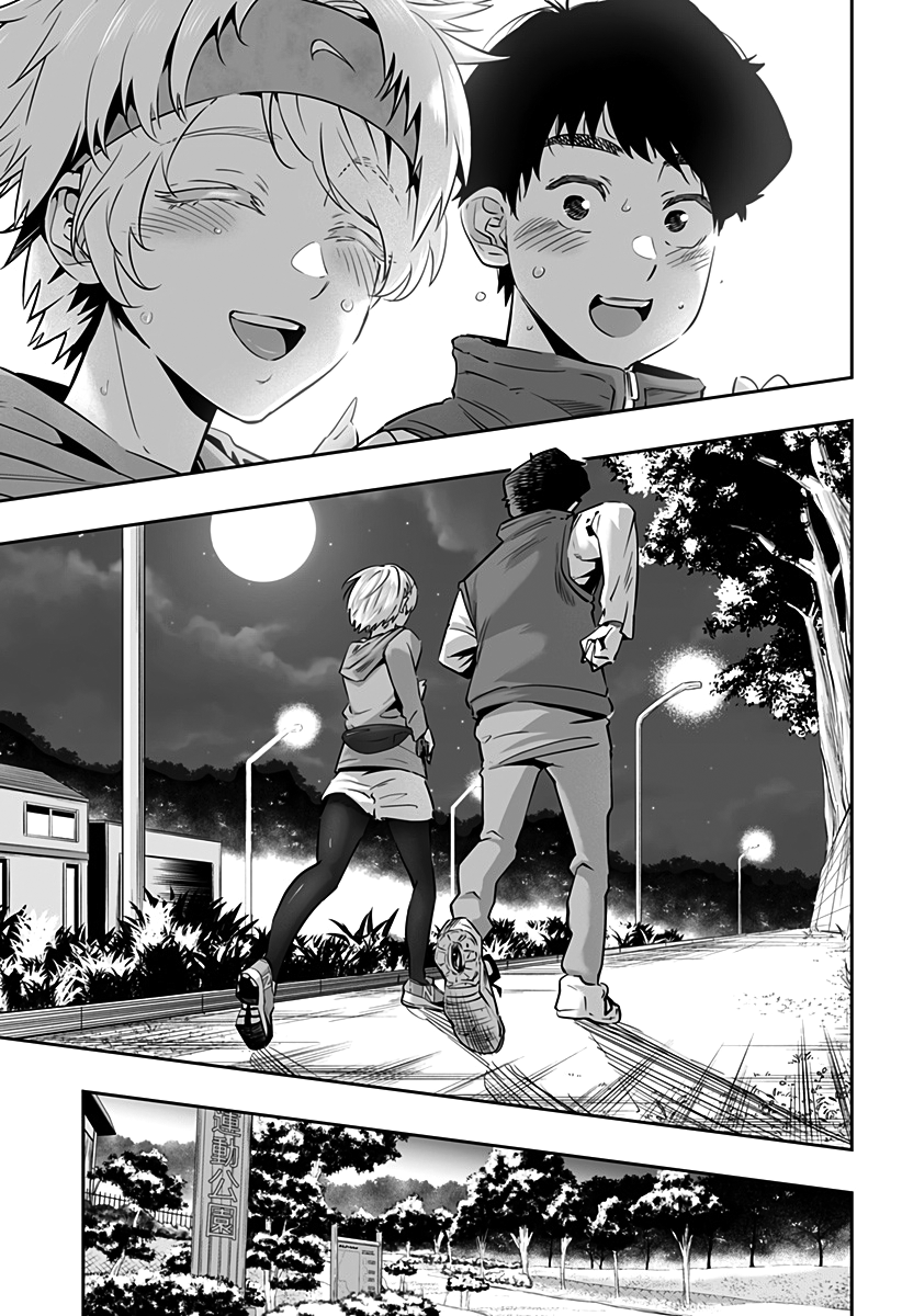 Page 6 of Chapter 28
