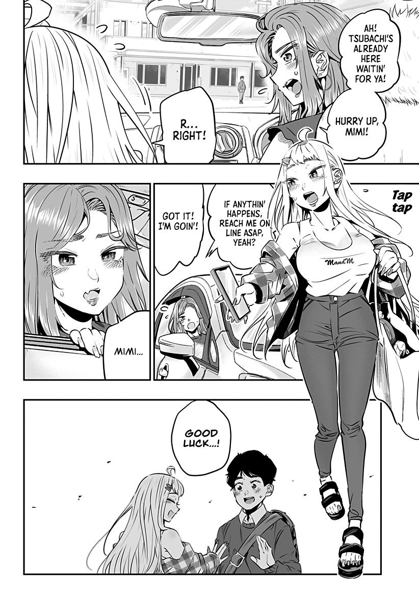 Page 5 of Chapter 29