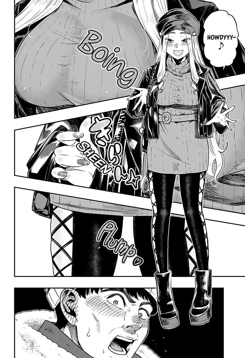 Page 7 of Chapter 3