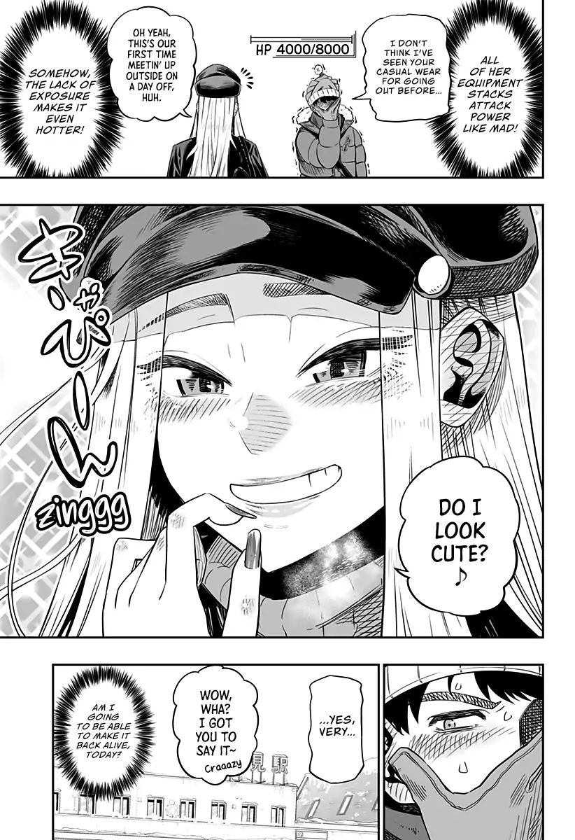 Page 8 of Chapter 3