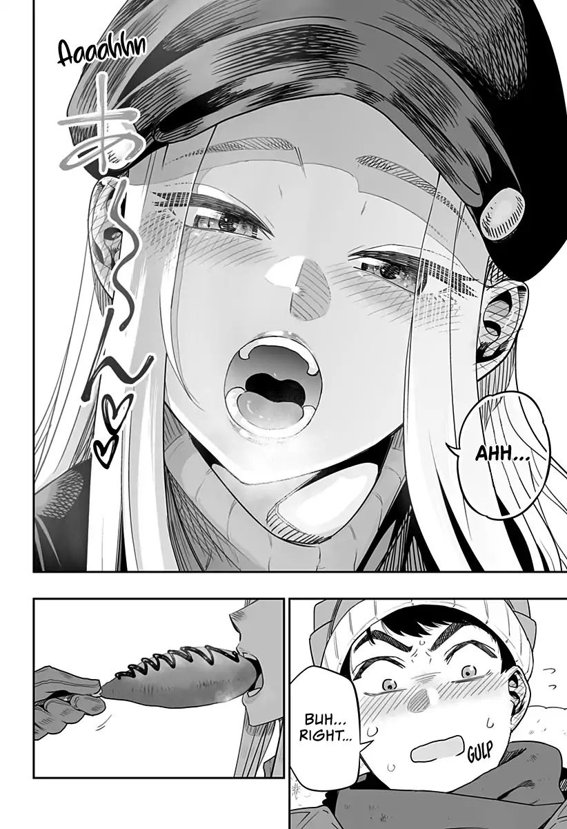 Page 15 of Chapter 3
