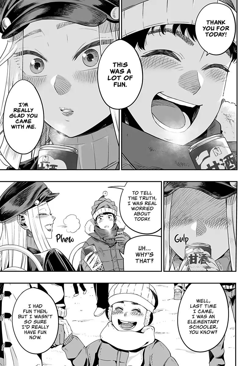 Page 19 of Chapter 3