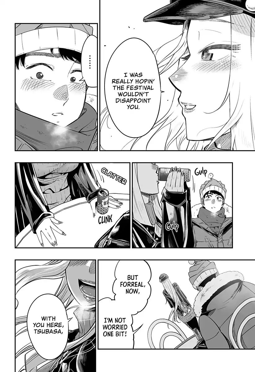 Page 20 of Chapter 3