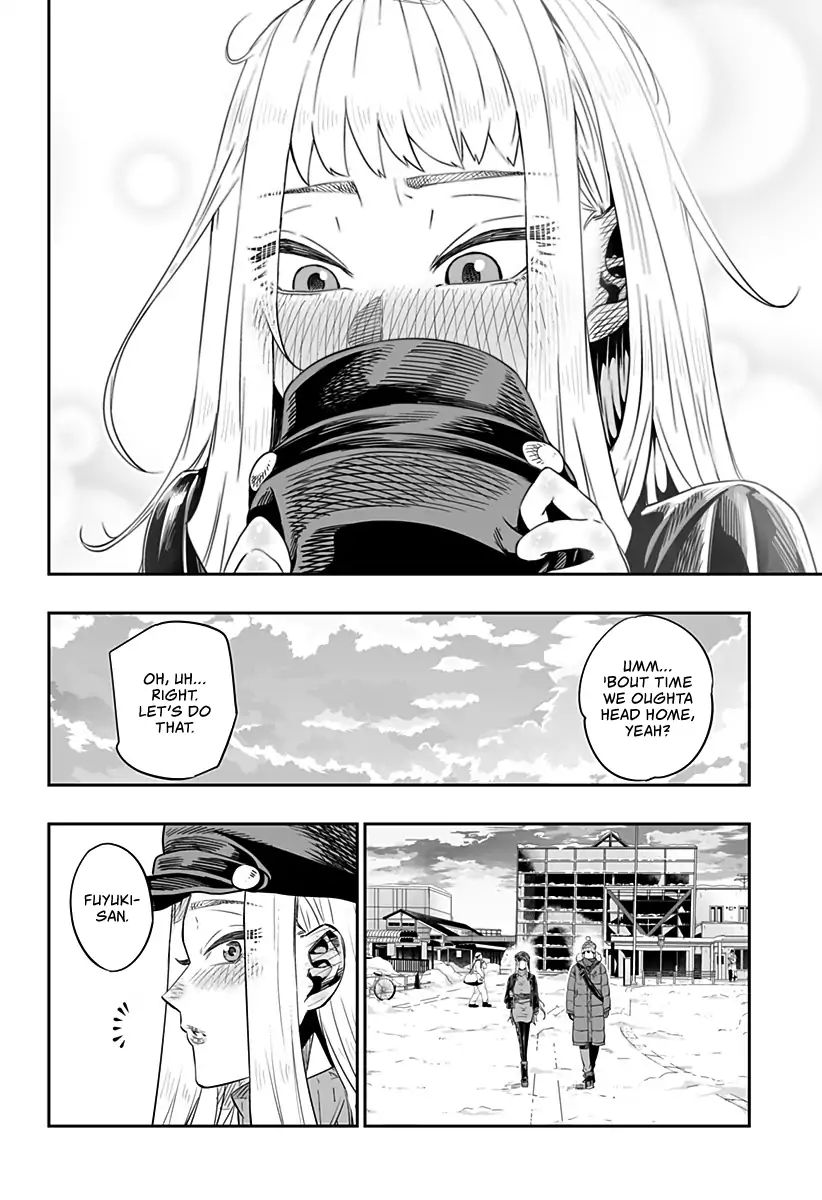 Page 24 of Chapter 3